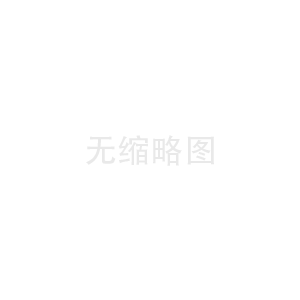 阿里云服務(wù)器上結(jié)束進(jìn)程的方法