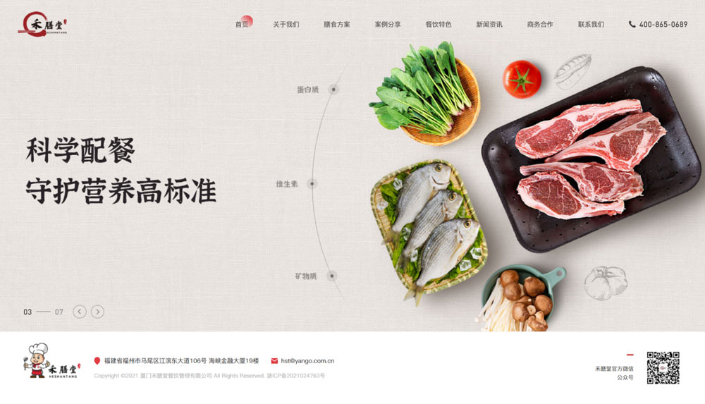 1637387632164764.jpg 團(tuán)購(gòu)餐2.jpg