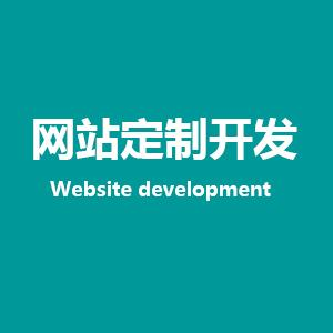 1640307820214248.png 定制.png