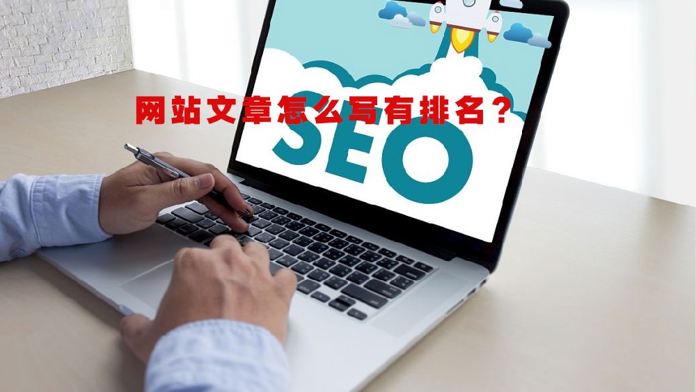1663062483130327.jpg 排名.jpg