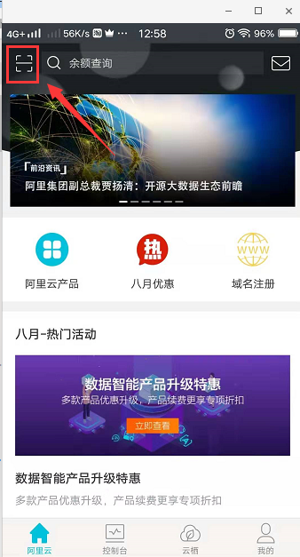 1565931609980442.png image.png