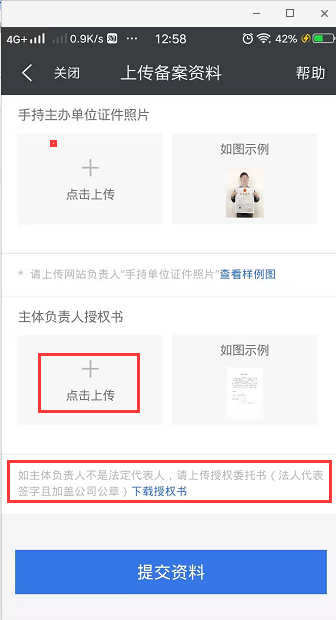 1565931810354698.png image.png