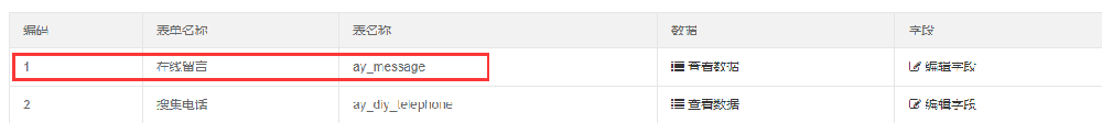 1617764218625054.png 1.png