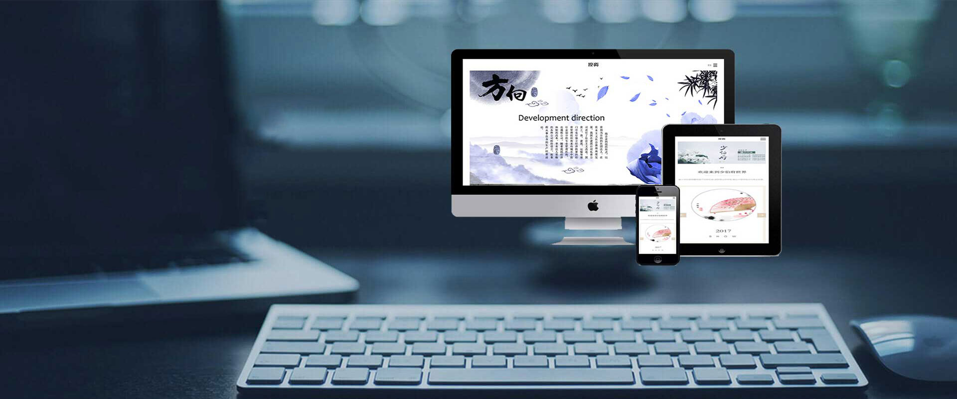 南昌網(wǎng)站建設(shè)公司-沖浪者科技！