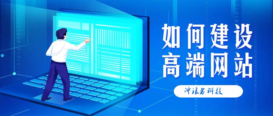 南昌網(wǎng)站建設(shè)